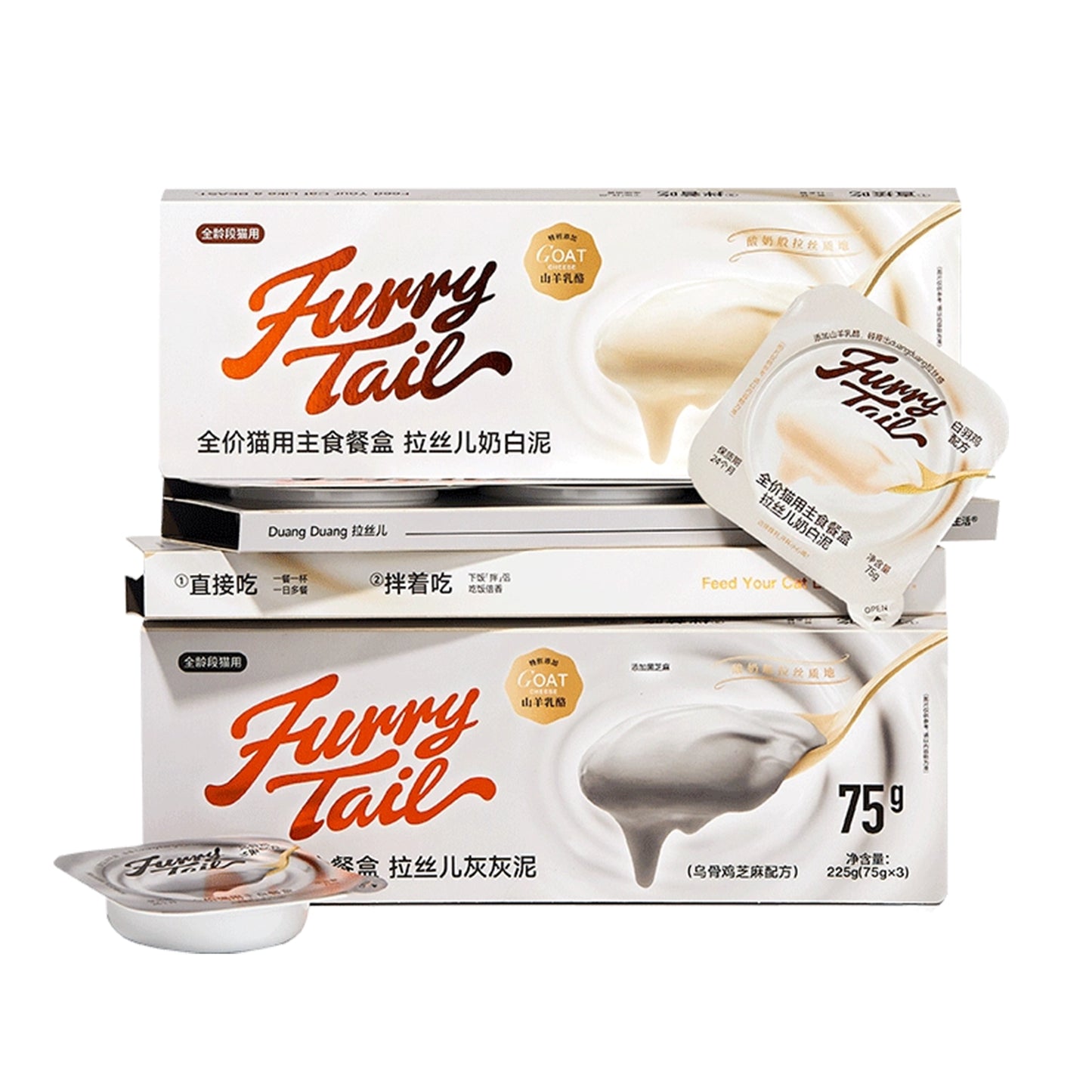 FurryTail🐱Cheese Goat Milk & Sesame Puree Mousse Cup Wet Food 35g*6