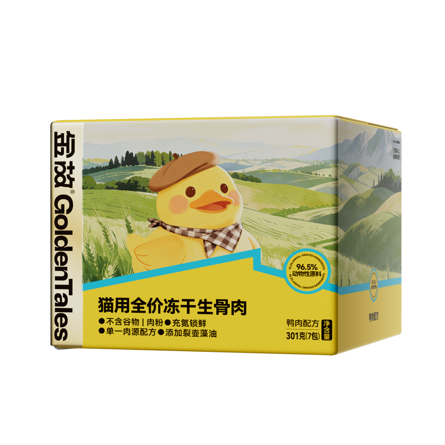 Golden Tales🐱Freeze-Dried Complete Meal Duck
