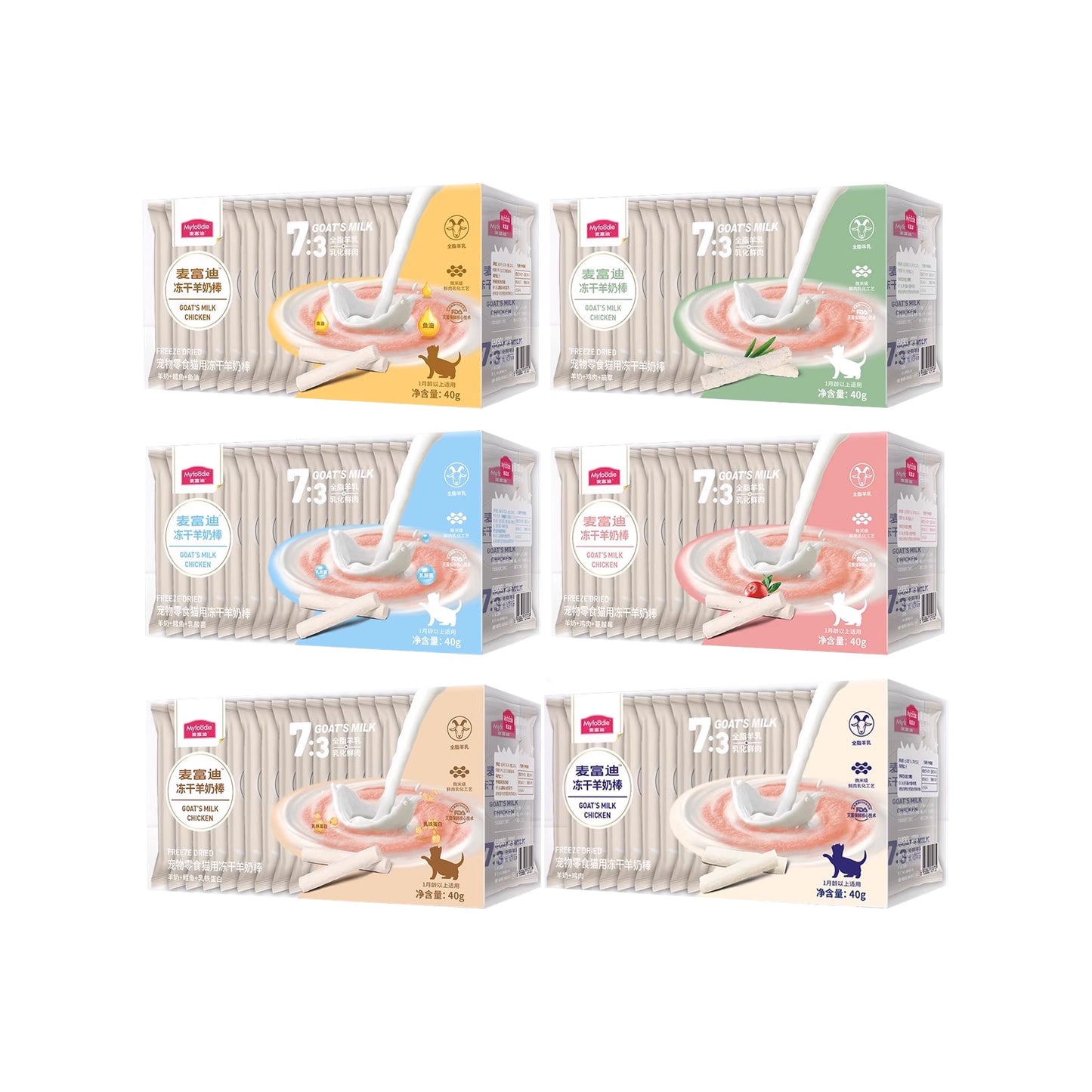 MyFoodie🐱🐶Freeze Dried Functional Goat Milk Stick
