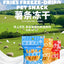 TXB🐱🐶Freeze Dried French Fries 10g