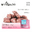 Rabbitoto🐱🐶Freeze Dried Rabbit Heart 30g