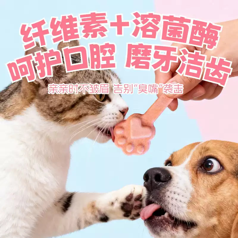 Ranova🐱🐶Freeze Dried Blind Box Chicken & Strawberry Lollipops 2g*24