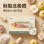Toroopet🐱High-End Private Chef Series Complete Meal Wet Food 80g