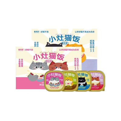 MeowFans🐱Mini Dual-Flavor Mousse Wet Food 40g*6