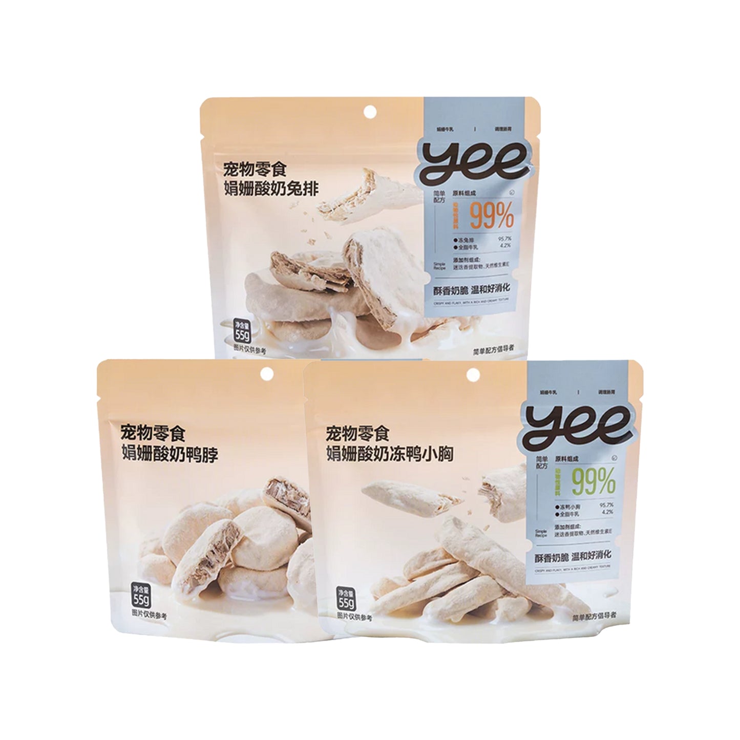 Yee🐱🐶Freeze Dried Jersey Yogurt Coated Meat Chop 55g