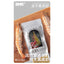3M5🐱🐶Freeze Dried Whole Tiger Prawn 20g