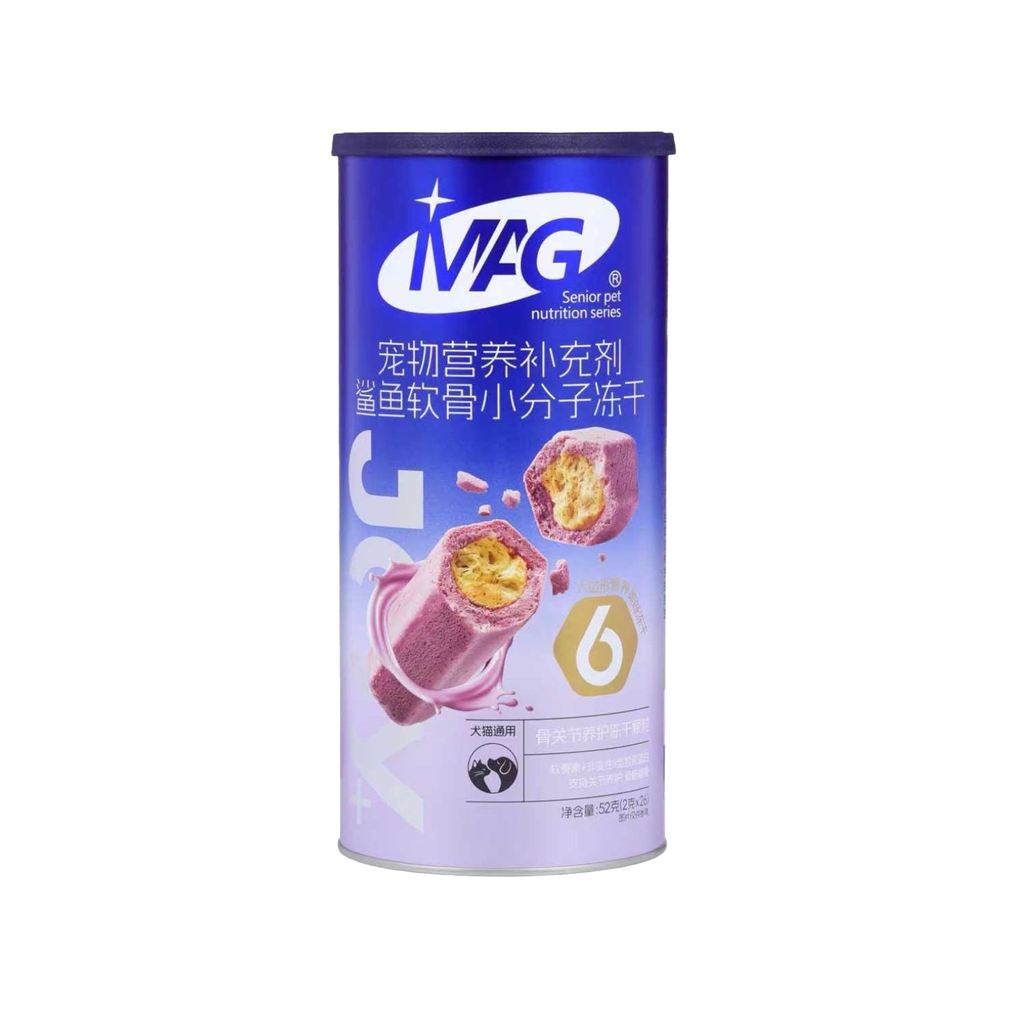 MAG🐱🐶Freeze Dried Hip & Joint Shark Cartilage Micro-Molecular Bites 52g