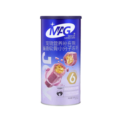 MAG🐱🐶Freeze Dried Hip & Joint Shark Cartilage Micro-Molecular Bites 52g