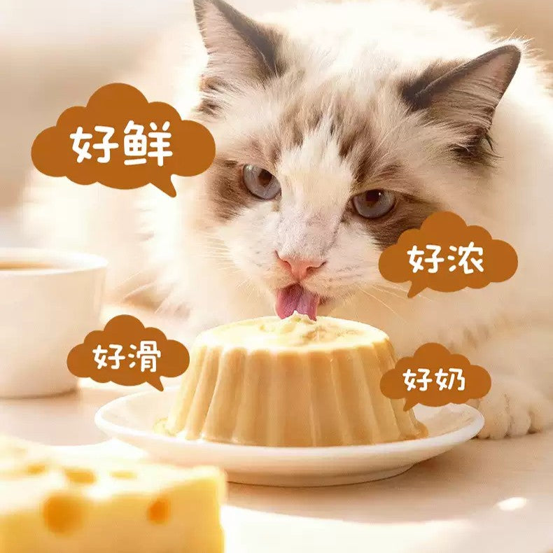 NurseMate🐱Golden Milk & Cheese Nourishing Immu Milk Wet Food 50g*6