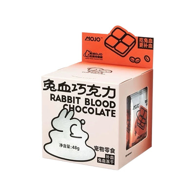 MOJO🐱🐶Freeze Dried Rabbit Blood Chocolate 42g