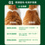 HiCubs🐱Freeze Dried Hairball Crunch Bites 40g