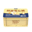 The Cat‘s Travel🐱Freeze Dried Crispy Goat Milk Filled Core Complete Meal