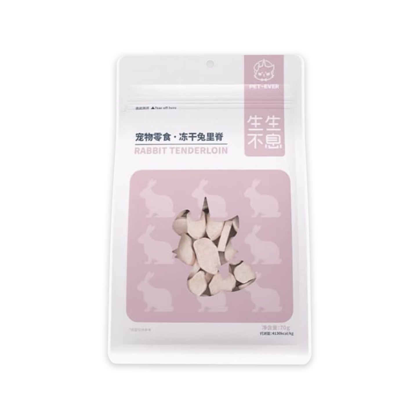 Pet-Ever🐱🐶Freeze Dried Rabbit Tedner 70g