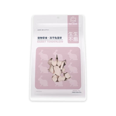 Pet-Ever🐱🐶Freeze Dried Rabbit Tedner 70g