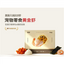 Toroopet🐱Freeze Dried Creamy Sea Buckthorn Seaweed & Golden Shrimp 25g