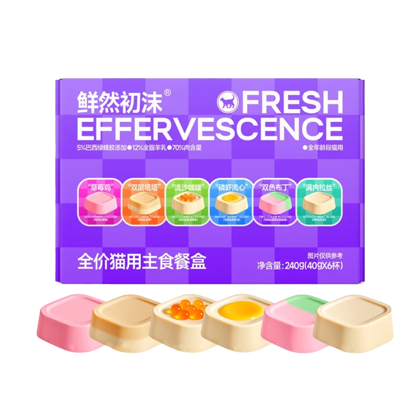Fresh Effervescence🐱6 Type Mixed Complete Wet Food 40g*6