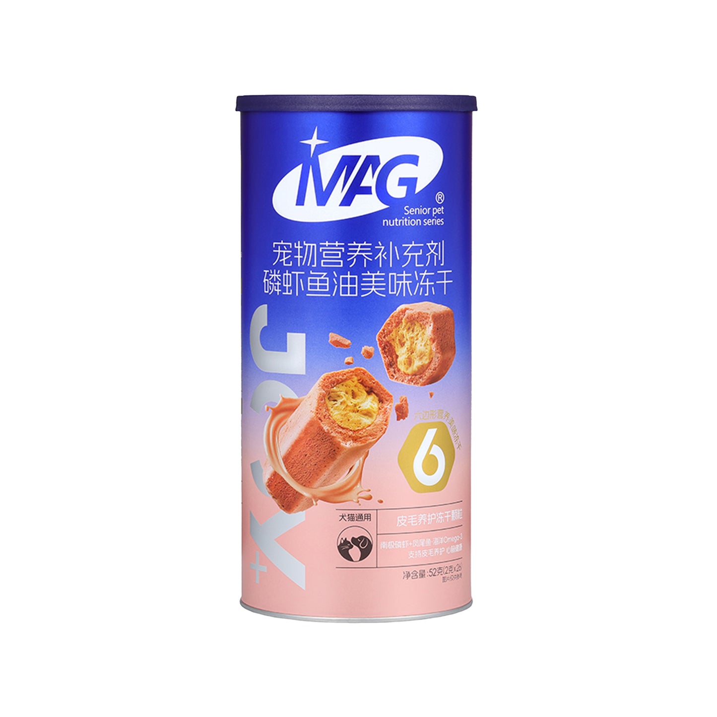MAG🐱🐶Freeze Dried Skin & Coat Krill Oil Bites 52g