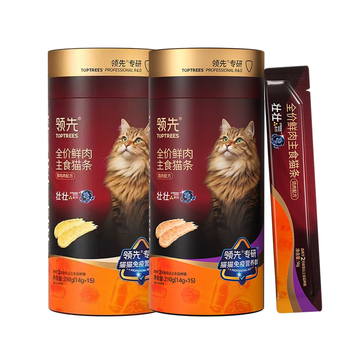 Toptrees🐱Immune & Digestion High-Potency 4+Plus Postbiotics Boba Complete Recipe Churu