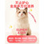 Bright🐱Chicken & Sea Buckthorn High-Purity Fish Oil Core Freeze Dried Complete Food