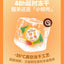 The Cat‘s Travel🐱Bear Grove Yogurt Cookies Freeze-Dried Treat