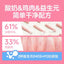 MeowFans🐱🐶Freeze Dried Yogurt Stick 50g