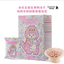 Radiopilot🐱"Amélie" Goat Milk & Berries Coated Chicken Complete Food 192g