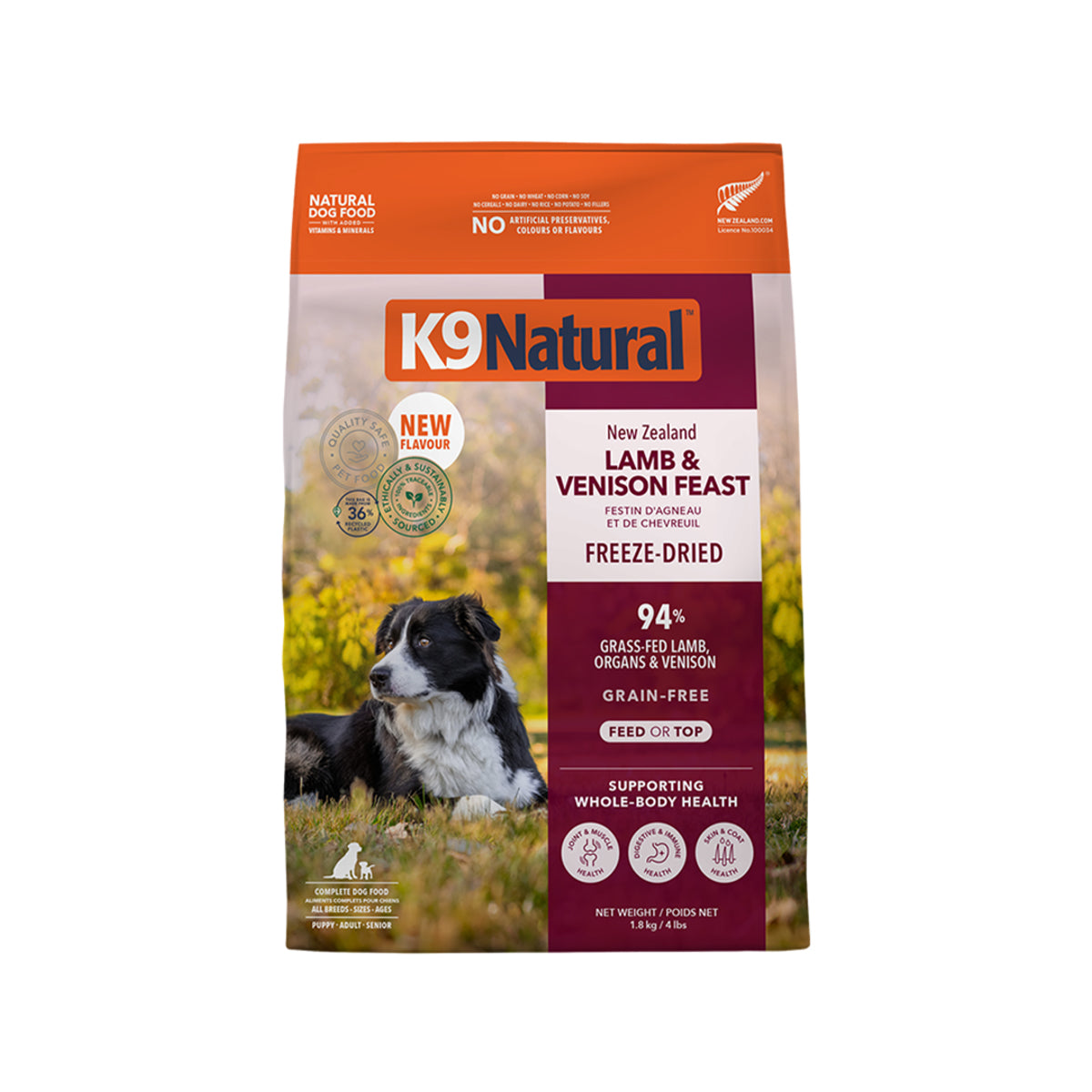 K9 Natural🐶Lamb & Venison Feast Freeze Dried Dog Food