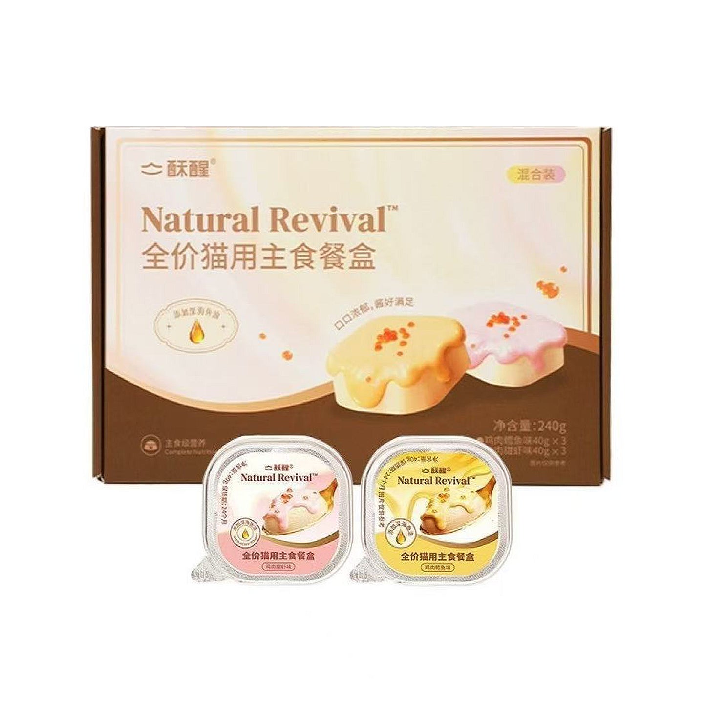 Natural Revival🐱Goat Milk Organic Berry & Krill Oil Burst Pearls Waterfall Wet Meal 40g*6