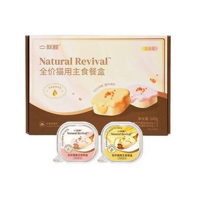 Natural Revival🐱Goat Milk Organic Berry & Krill Oil Burst Pearls Waterfall Wet Meal 40g*6