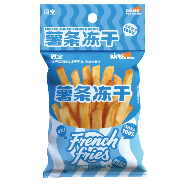 TXB🐱🐶Freeze Dried French Fries 10g