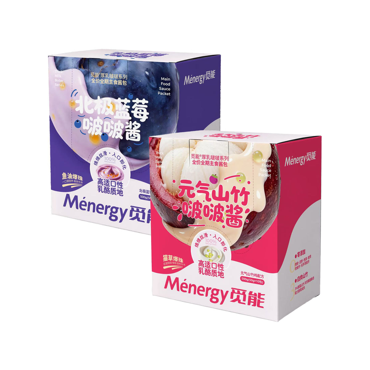 Menergy🐱Thick Milk Cheese & Boba Series Complete Wet Pouch 50g