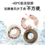 Yee🐱🐶Freeze Dried Digestion Herb & Chicken Donut 53g