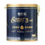 Guan🐱28 Days Miracle Boost Skin & Coat Krill Oil Core Dry Food 1.5kg
