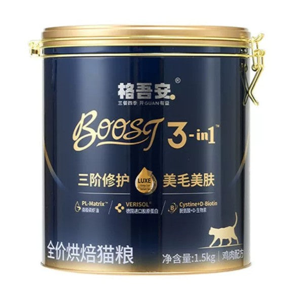 Guan🐱28 Days Miracle Boost Skin & Coat Krill Oil Core Dry Food 1.5kg