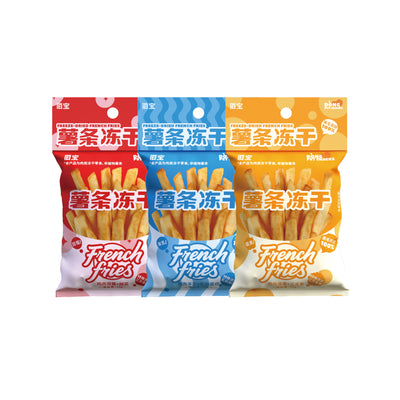 TXB🐱🐶Freeze Dried French Fries 10g