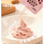 Radiopilot🐱Complete Recipe Fluffy Cloud Lactoferrin Purée 100g