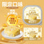 Erone🐱🐶Lava Pudding Complete Wet Food 40g*6