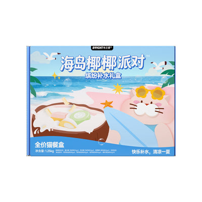 Bright🐱Summer Special Limited Collection - Island Coco Party Deluxe Set 1.97kg