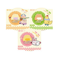 Gevel Pets🐱Functional Colostrum Lava Pudding Wet Food 65g