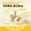 Sharan🐱Complete Freeze-Dried Food - Diverse Yogurt Cod 300g