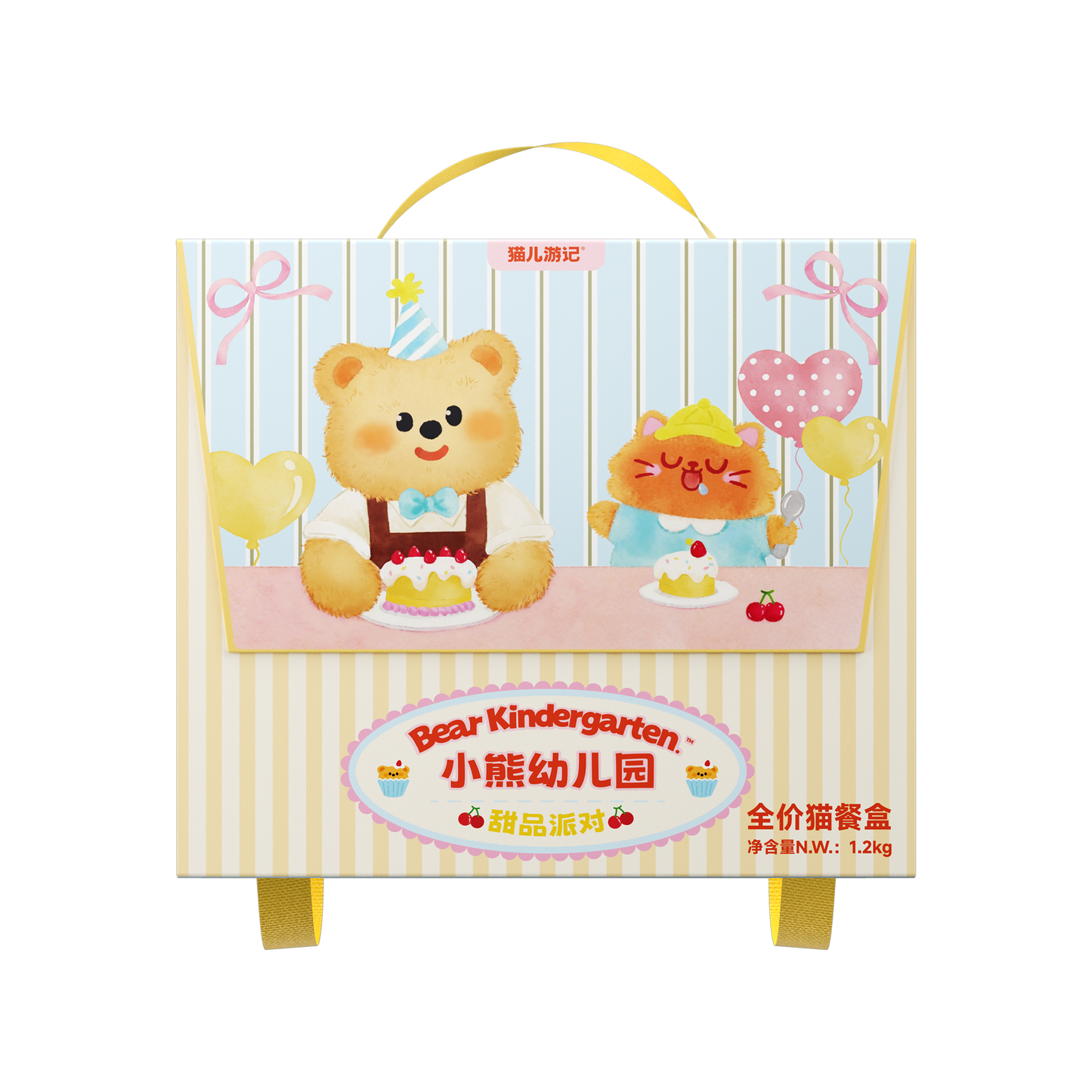 The Cat‘s Travel🐱Bear Kindergarten Limited Dessert Schoolbag With Tableware Box 1.2kg