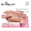 Rabbitoto🐱🐶Freeze Dried Rabbit Skin 30g