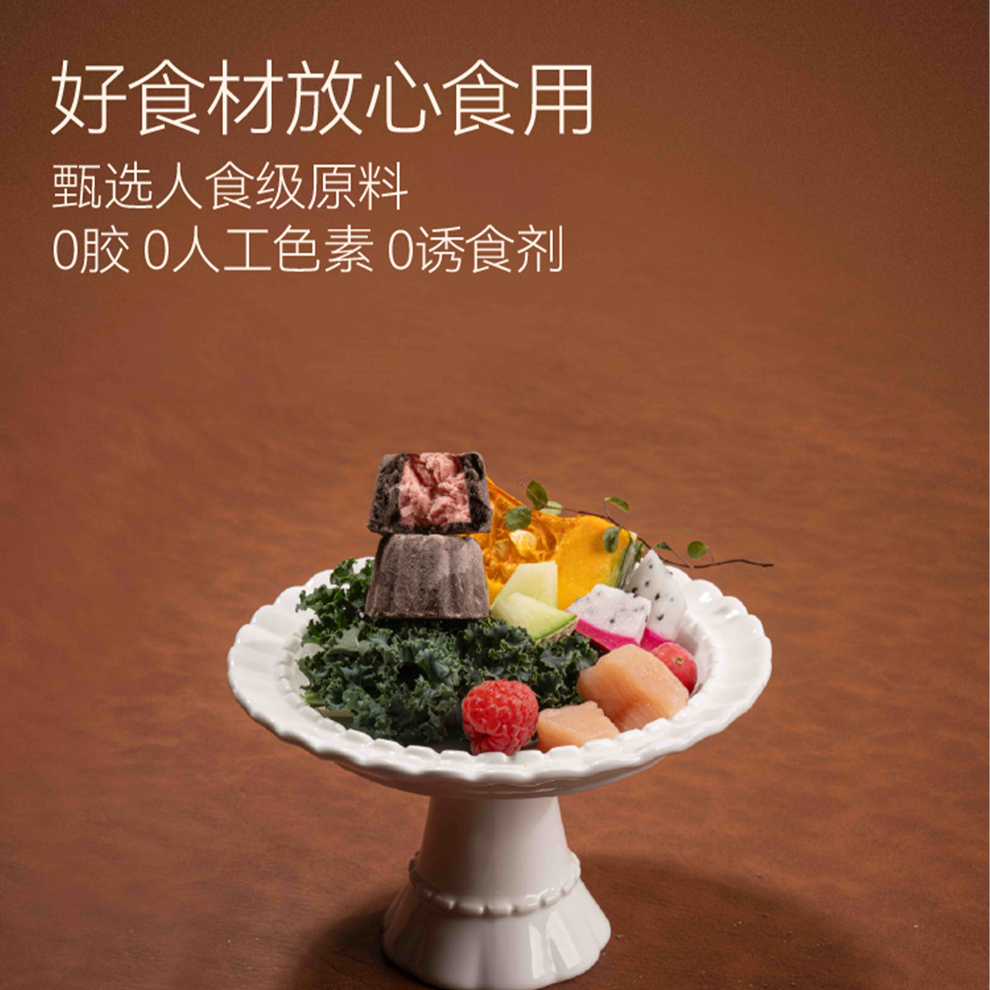 MessQuarter🐱🐶Freeze Dried Dessert Sweet Heart Canelé 12pc