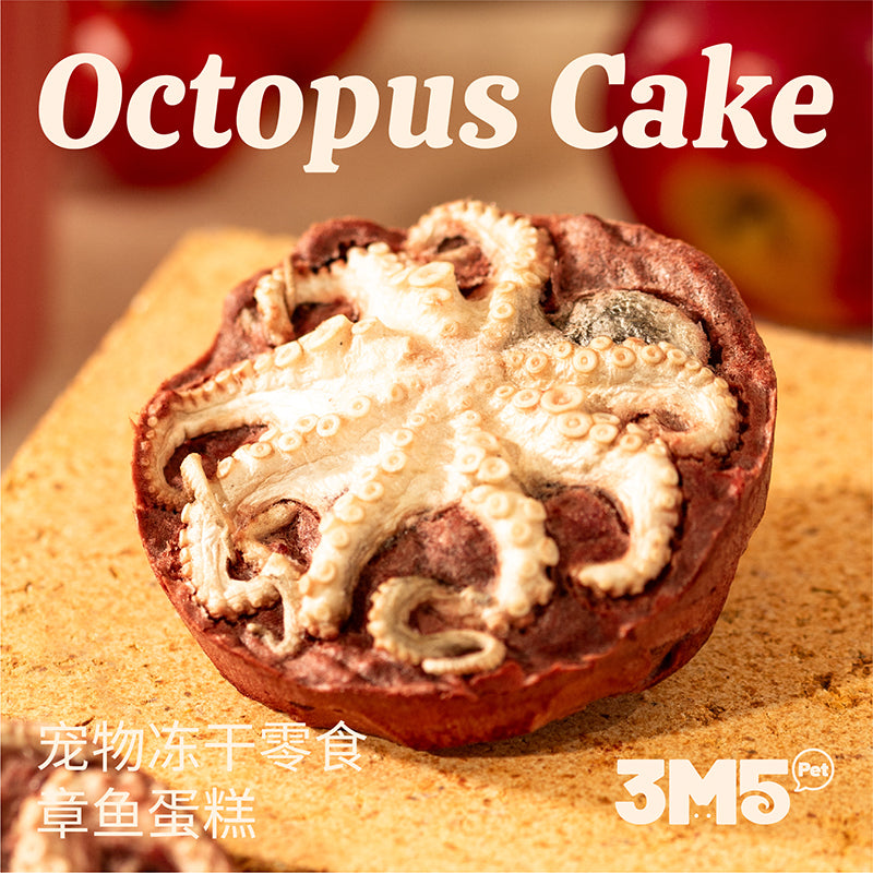 3M5🐱🐶Freeze Dried Octopus & Rabbit Cake 14g