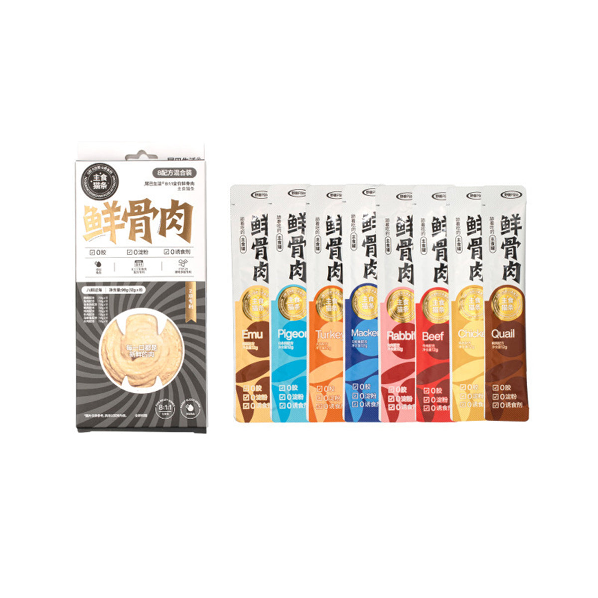 FurryTail🐱811 Wild Beast 8 Mixed Flavor Mousse Churu 12g*8