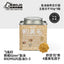 MOJO🐱Freeze Dried Complete Meal Cookie - Skin Care Chicken & Fish Oil 70g