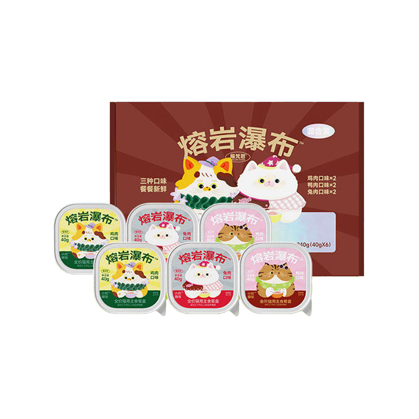 MeowFans🐱Lava Falls NZ Goat Milk Complete Wet Food 40g*6