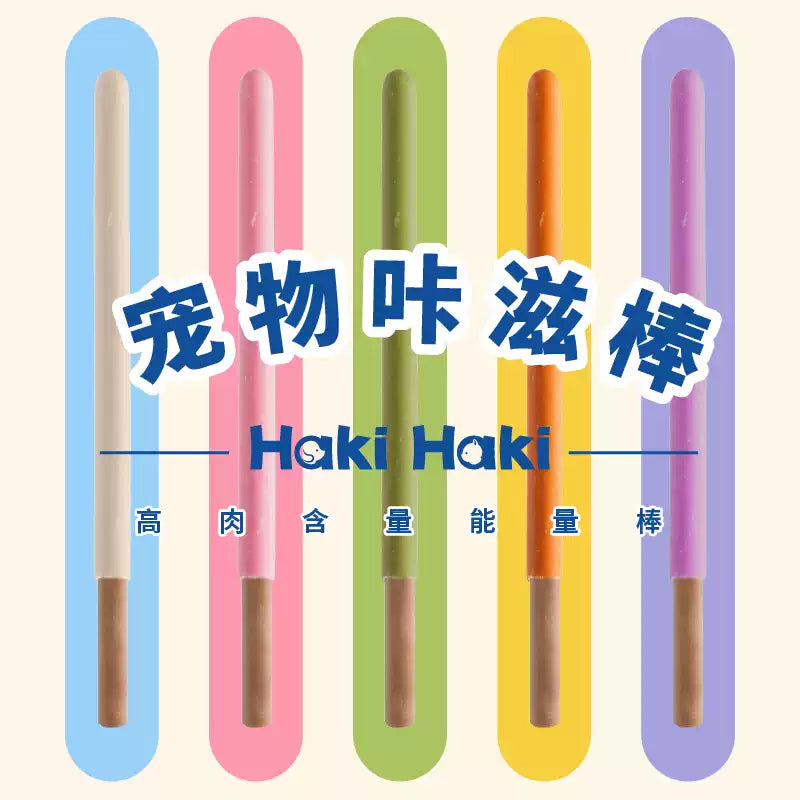 Haki Haki🐱🐶Chicken & Fruit Coated Pawcky Sticks 45g
