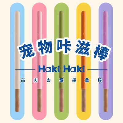 Haki Haki🐱🐶Chicken & Fruit Coated Pawcky Sticks 45g