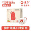 Shallow Paw🐱🐶11° Crooked Nourishing Soup 65g*4